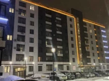 управляющая компания Пилот в Ханты-Мансийске