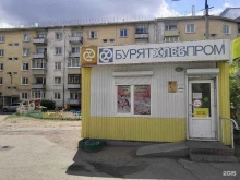 сеть магазинов и киосков Бурятхлебпром в Улан-Удэ