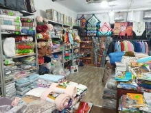 магазин Текстилька 30 в Астрахани