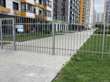 супермаркет Пятёрочка в Новороссийске