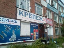 магазин Крепеж в Красноярске