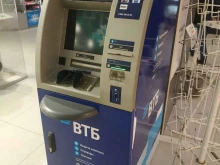 банкомат ВТБ в Дзержинске