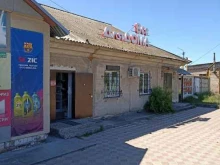 магазин товаров для дома и быта Всё для дома в Абакане