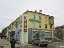 Банки Банк Левобережный в Искитиме