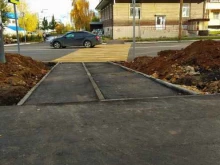 многопрофильная фирма Картридж-центр в Казани