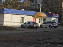 Алкогольные напитки Продуктовый магазин в Астрахани
