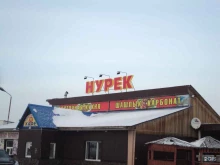рекламная мастерская Символ zet в Минусинске