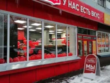 магазин разливных напитков Пивной причал в Красноярске