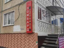 Банкир, Брестская, 30 