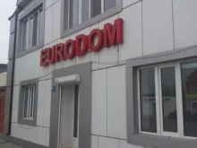магазин отопительной техники Eurodom в Грозном