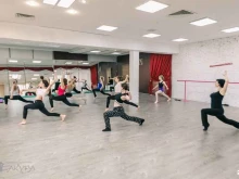 академия танцев Ae dance в Перми