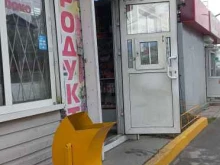 продуктовый магазин Аида в Байкальске