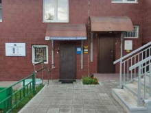 управляющая компания Техкомсервис в Ивантеевке