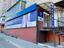 фирменный салон матрасов Райтон в Чите
