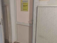 юридическая компания АвтоюрисТ+ в Арзамасе