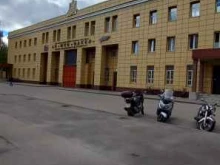 Спецодежда / Средства индивидуальной защиты Леситекс в Химках