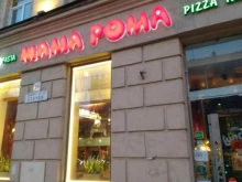 Служба доставки Mama roma в Санкт-Петербурге
