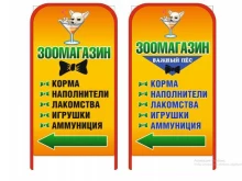 рекламно-полиграфическое агентство Пк времена года в Самаре