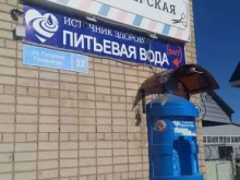 водомат Родничок в Альметьевске