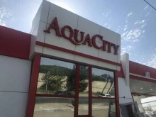 автомойка самообслуживания Aqua City в Ставрополе
