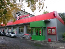 супермаркет Пятёрочка в Магнитогорске