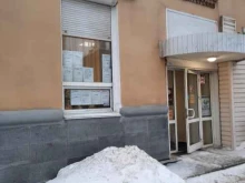 туристическое агентство Планета путешествий в Перми