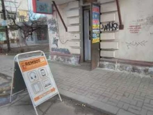 сервисный центр Remsot34 в Волгограде