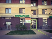 магазин корпусной мебели Шкафытут в Кудрово