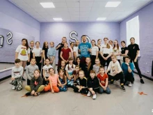 танцевальная студия Street dance в Пскове