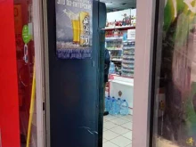 Магазин алкогольной продукции и табачных изделий, проспект Просвещения, 19 лит А 