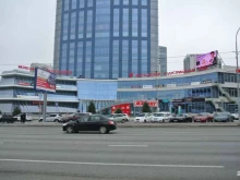 производственно-торговая компания Торнум в Волгограде