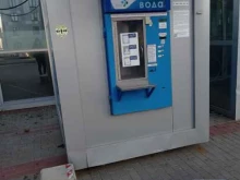 автомат по продаже питьевой воды Природный источник в Гатчине