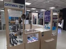 сеть салонов оптики Взгляд в Новоалтайске