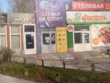 БалтБет, Тополиная, 45 