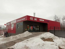 Ателье швейные Ателье для всей семьи в Петрозаводске