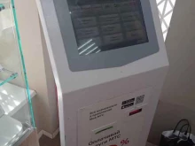 терминал МТС в Рыбинске