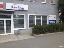 торговая компания Неоком-Карелия в Петрозаводске