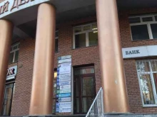 Арбитражный управляющий Арбитражный управляющий Андреев В.В. в Томске