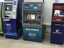банкомат Банк Зенит в Тольятти