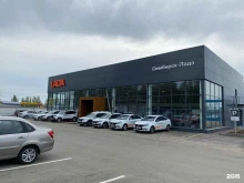 официальный дилер LADA Симбирск-Лада в Ульяновске