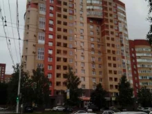 Центры раннего развития детей Центр креативной математики в Уфе