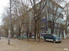 Бухгалтерские услуги Надежный бухгалтер в Астрахани