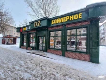 гриль-кафе Kraft Food в Тольятти