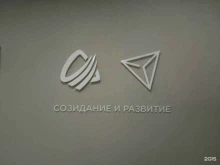 интернет-агентство Rise Media Group в Воронеже