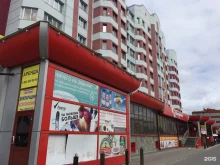 Фианит-ломбард, улица Югорская, 34 