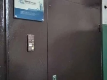 строительная компания Стройгигант в Мурманске