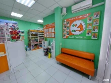 Лапа Помощи, Архитектора Ишунина, 7/1 к2 