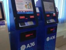 терминал с функцией продажи и пополнения транспортных карт АЭБ в Якутске