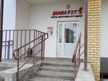 фитнес-студия LiteFit в Ульяновске