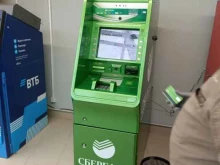 СберБанк, улица Ткачёва, 20г 